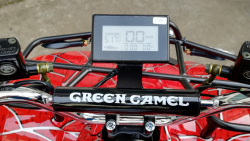 Квадроцикл GreenCamel Атакама T320 (48V20Ah 1000W R8)