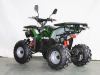 Квадроцикл GreenCamel Атакама T420 (60V20Ah 1500W R8) пониженная