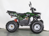 Квадроцикл GreenCamel Атакама T420 (60V20Ah 1500W R8) пониженная