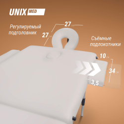 Массажный стол UNIX Мастер / Master 2 секции белый